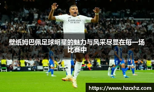 必赢唯一登录入口